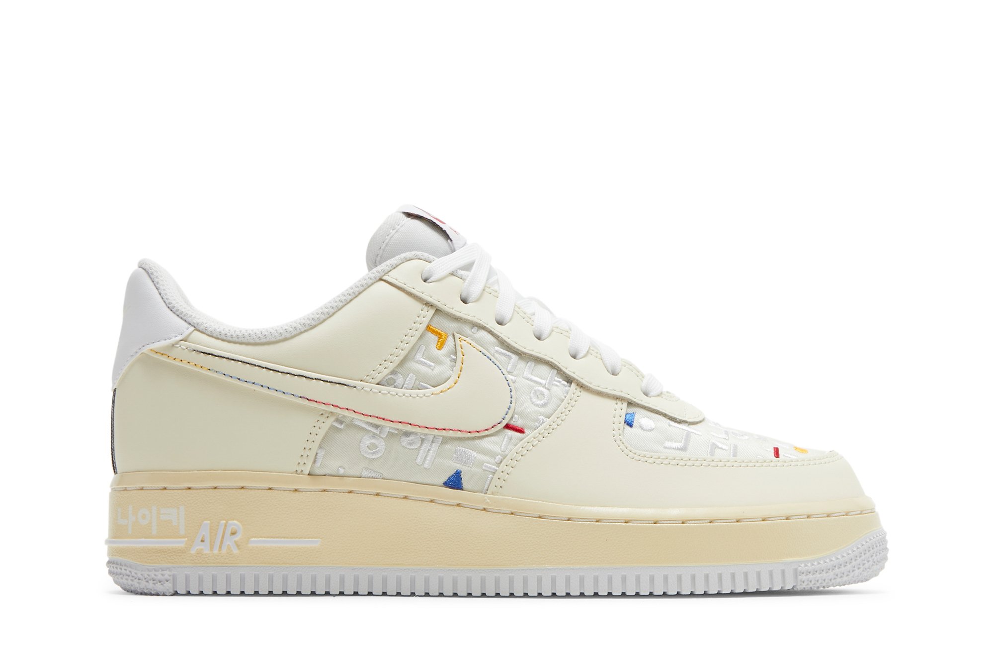 Wmns Air Force 1 Low '07 LV8 'Hangul Day'