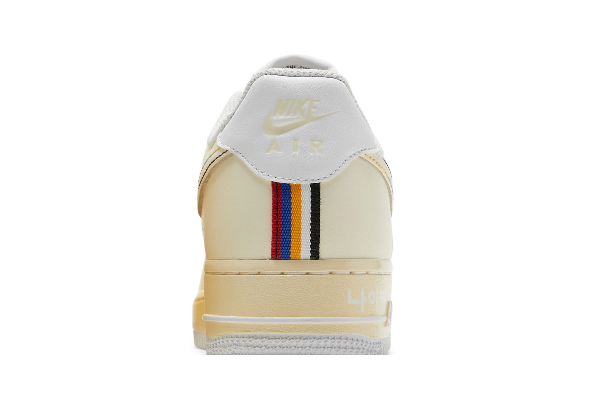 Buy Wmns Air Force 1 Low 07 LV8 Hangul Day DO2701 715 GOAT CA