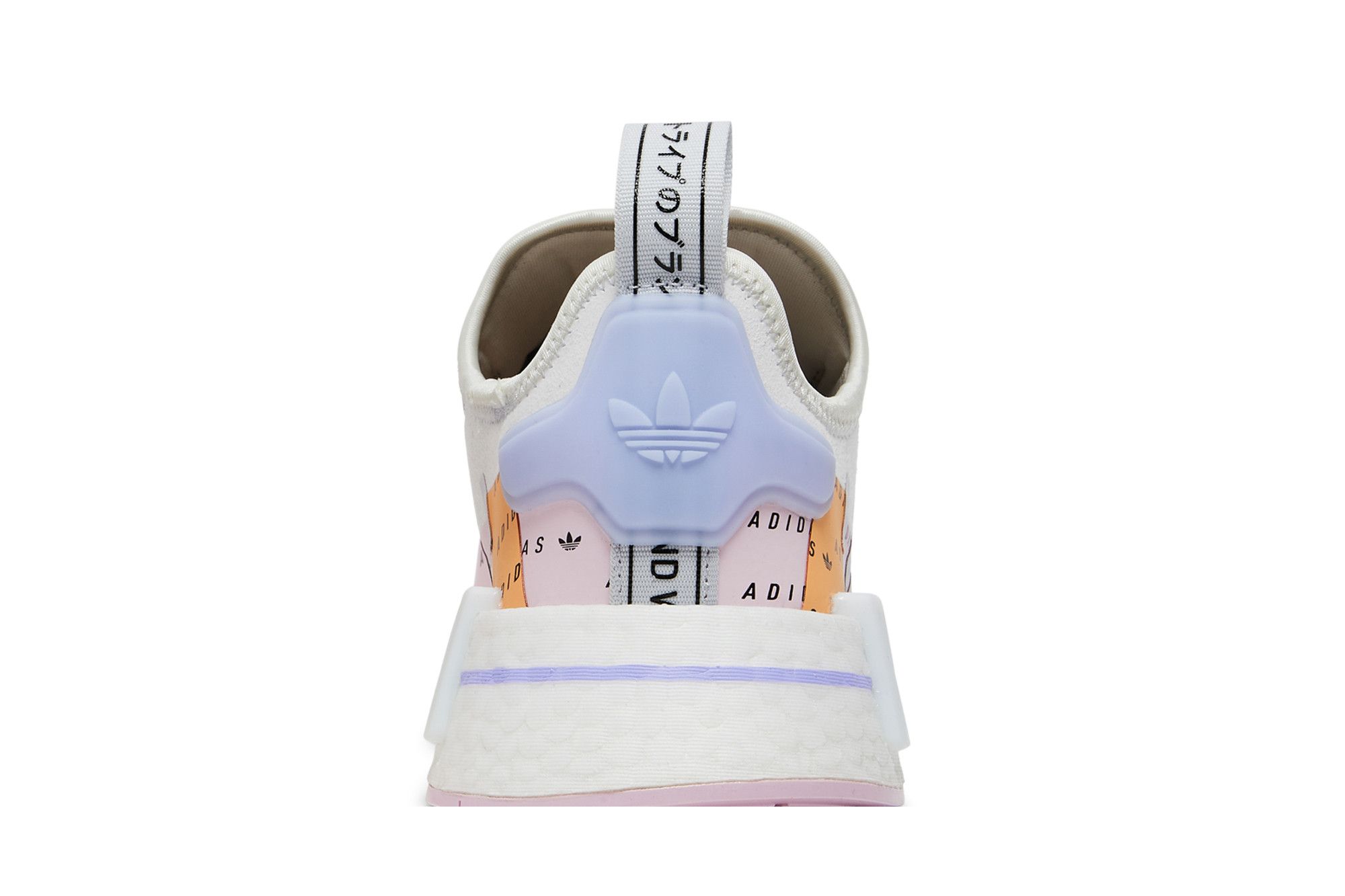 Womens nmd r1 crystal white top