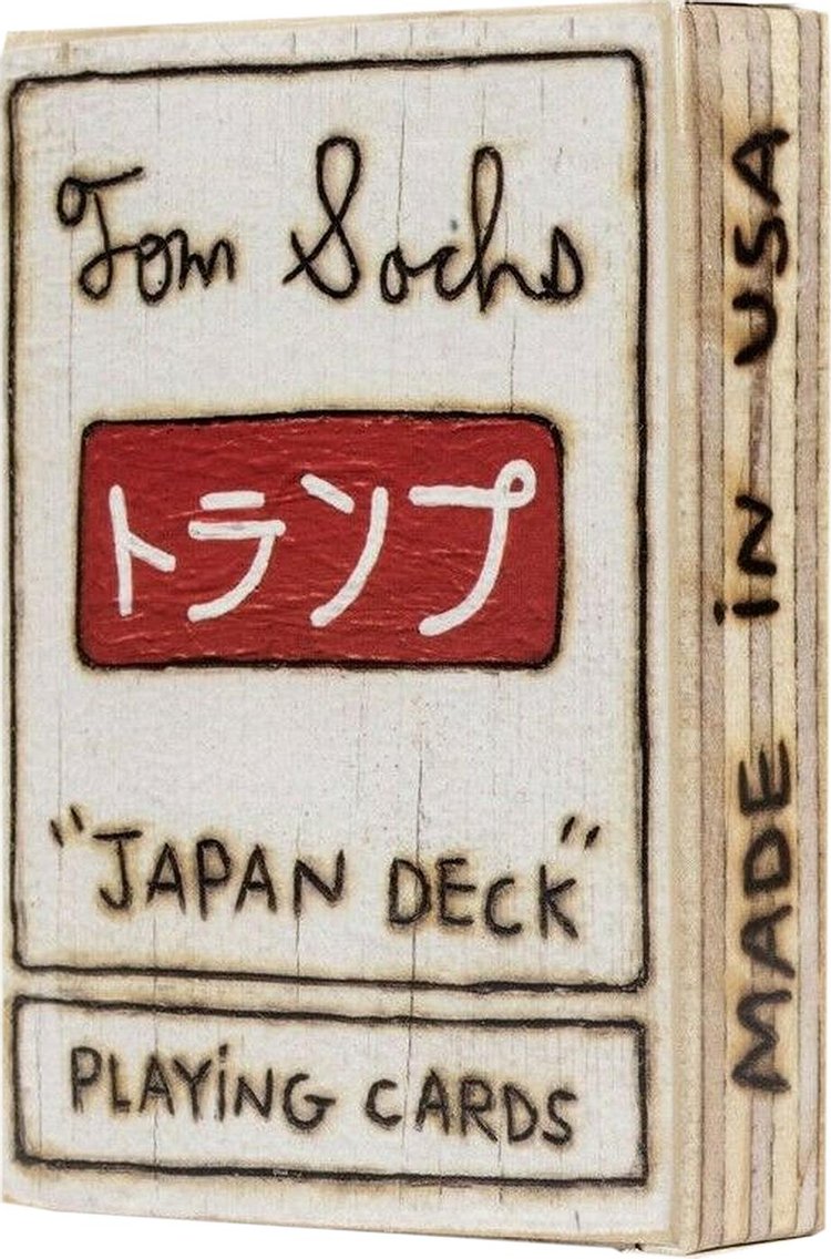 Tom Sachs Plywood Japan Deck Playing Cards 'Beige'