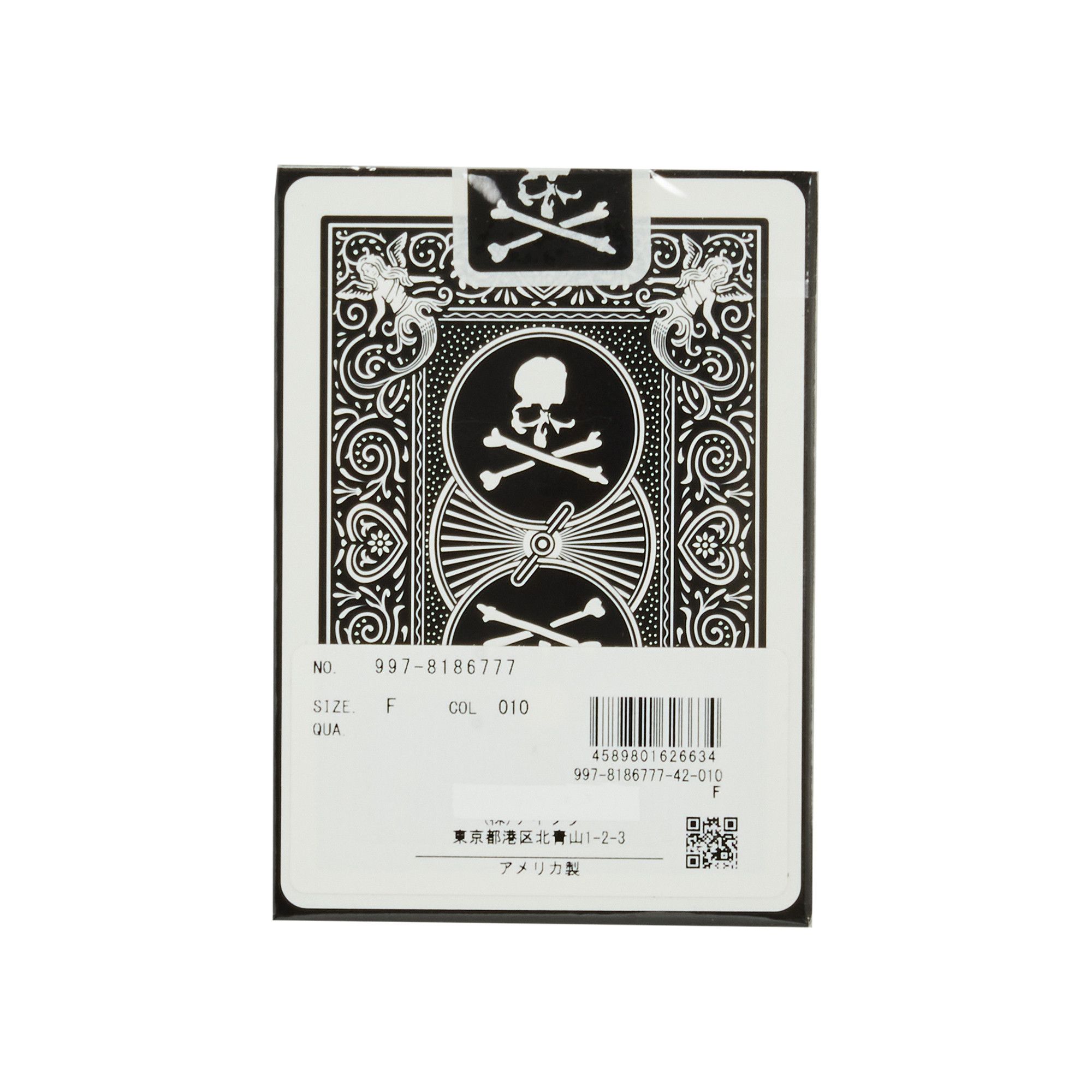 未開封　BICYCLE マツケン playing cards レア Bicycle Japan Exclusives – Card-Addiction.com