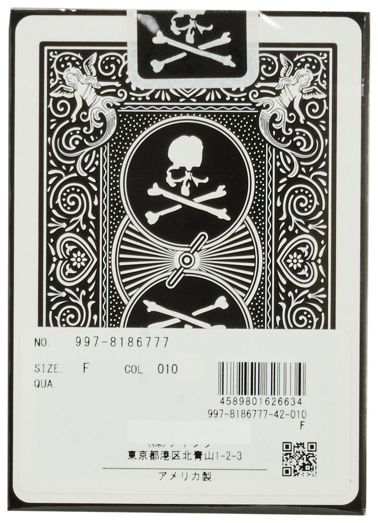 Bicycle x Mastermind Playing Cards BlackWhite