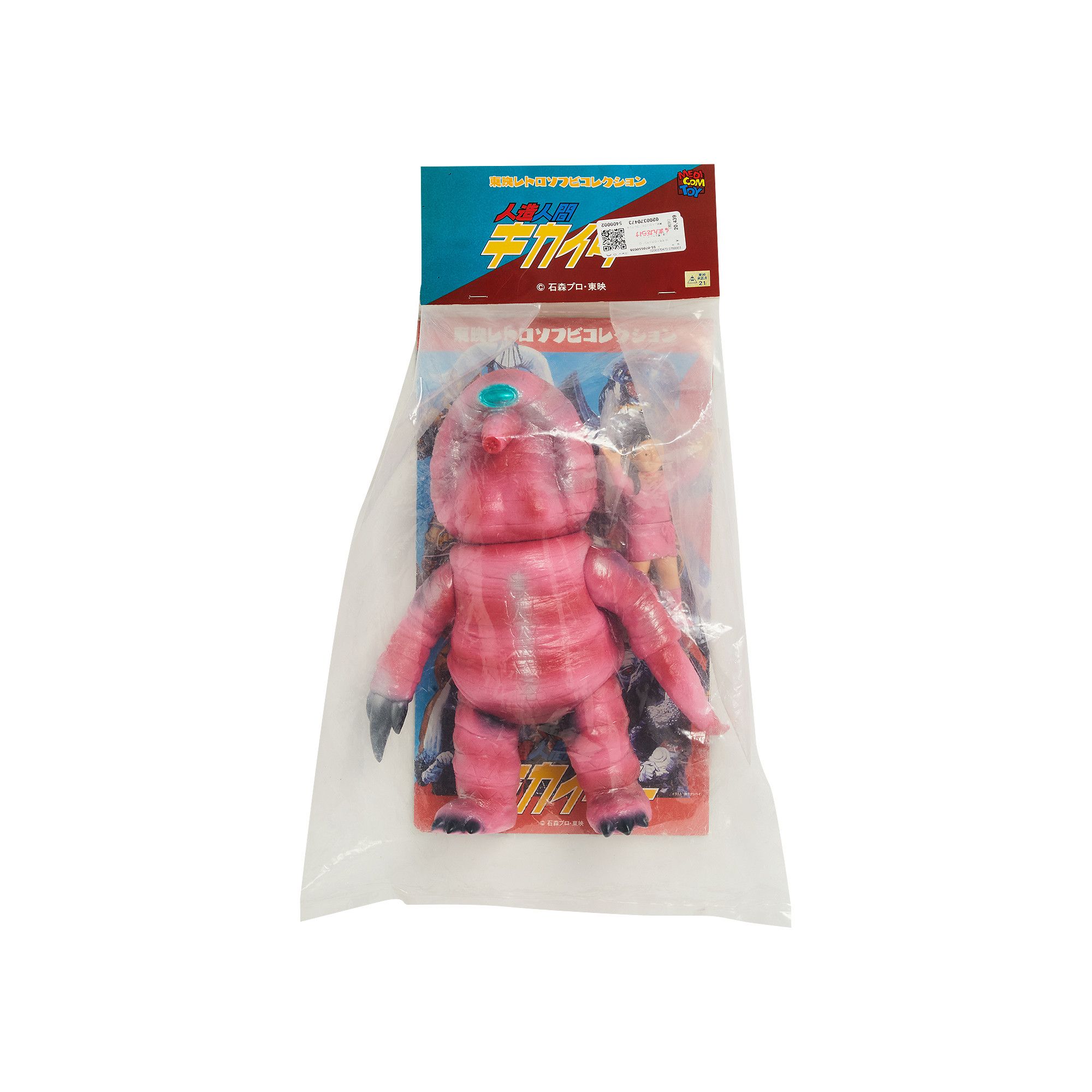 MEDICOM TOY - ねぇ〜 $_57.JPG?set_id=880000500F