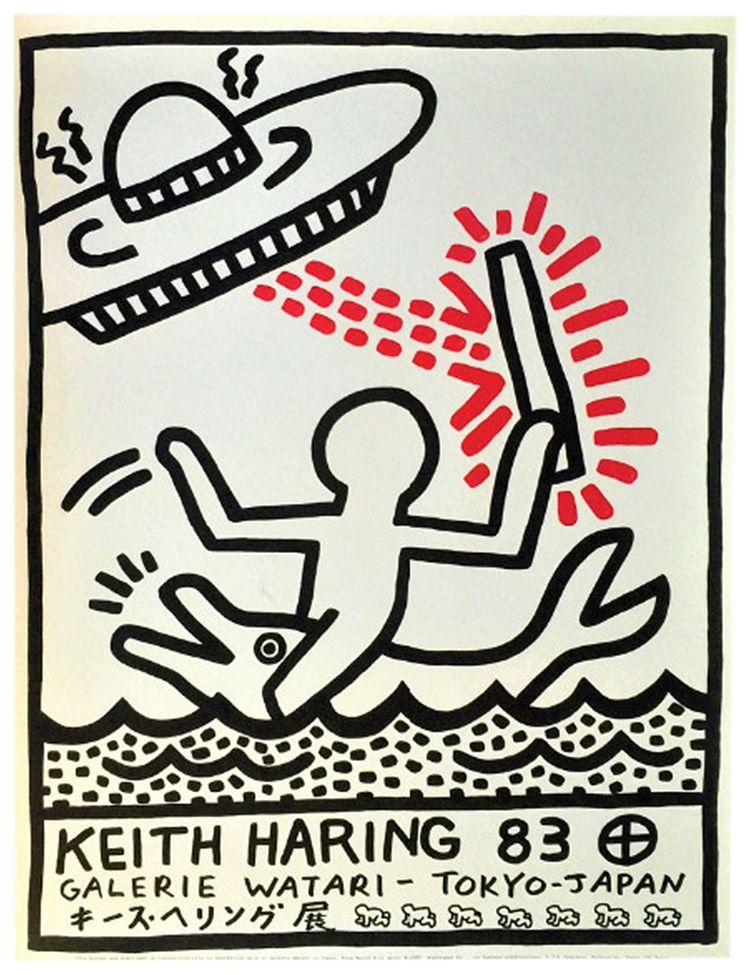 Posters Keith Haring 83 Exhibition Poster Galerie Watari Toyko 1983 Multi Color