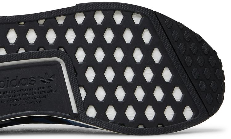 Pharrell x adidas NMD R1 Focus Blue