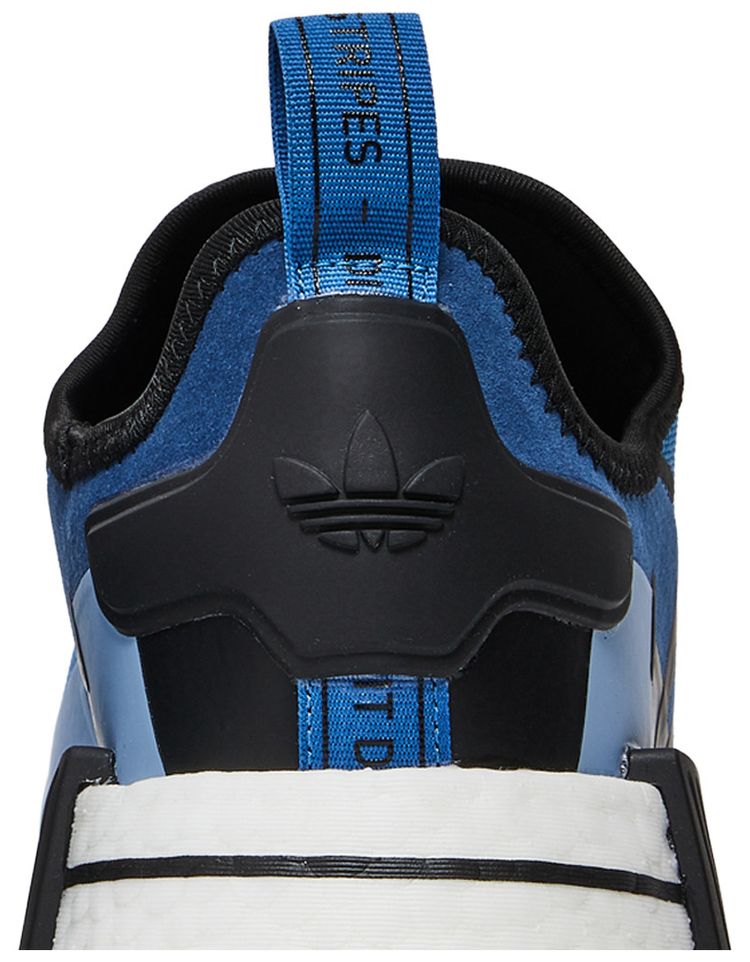 Pharrell x adidas NMD R1 Focus Blue