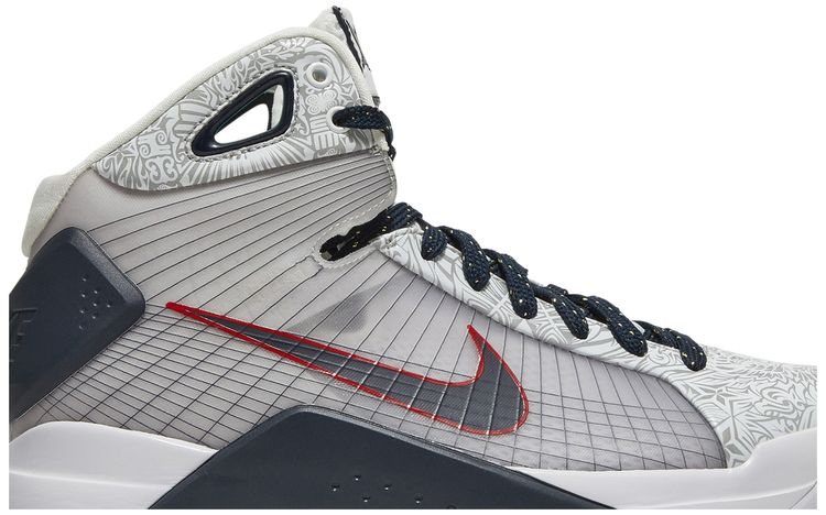 Hyperdunk United We Rise