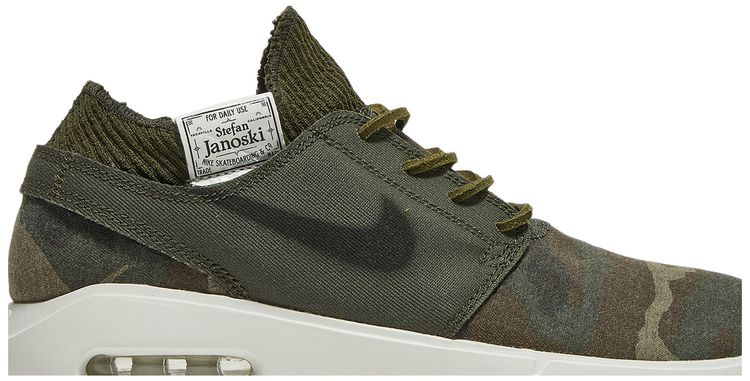 Nike Air Max Janoski 2 SB Camo