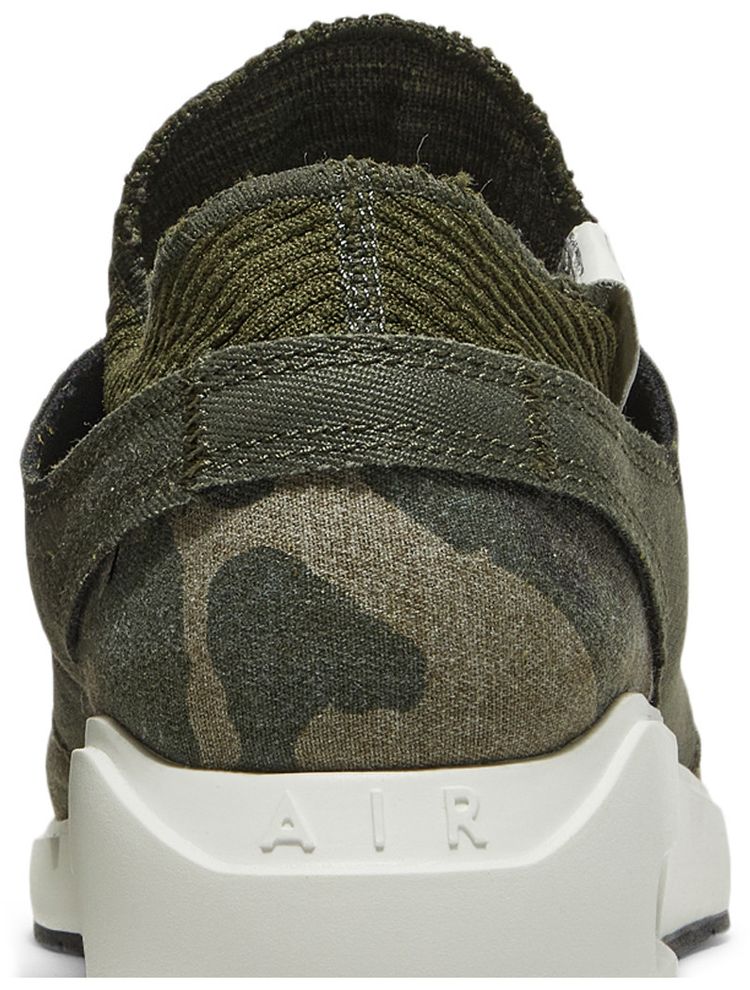 Nike Air Max Janoski 2 SB Camo