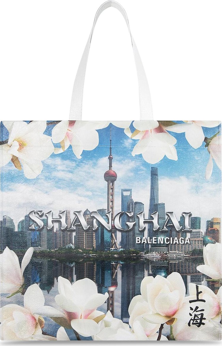 Balenciaga Shopper Medium Shoulder Tote Bag 'Shanghai'