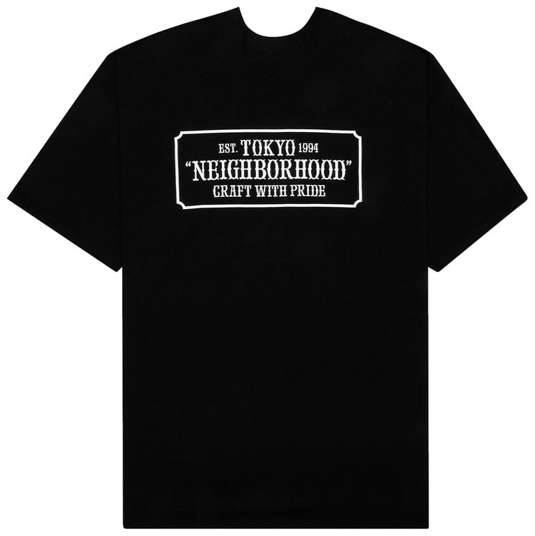 Neighborhood Bar  Shield C Tee Black