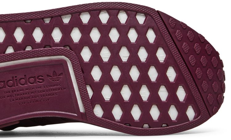 Adidas Wmns NMD R1 Victory Crimson