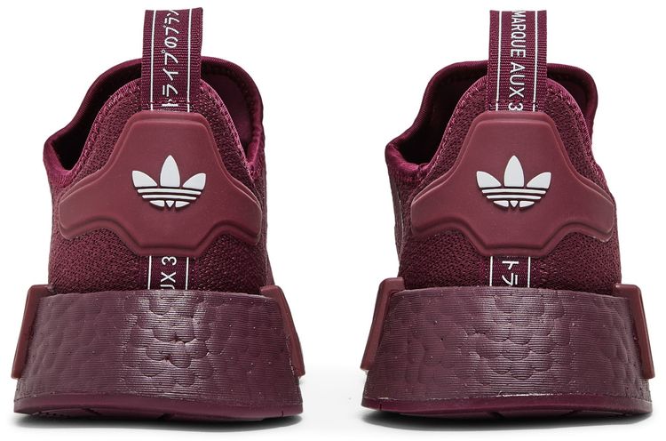Adidas Wmns NMD R1 Victory Crimson