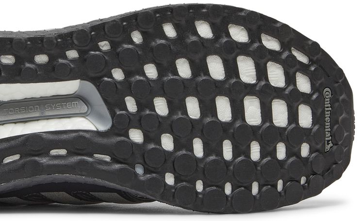 Adidas UltraBoost DNA Silver