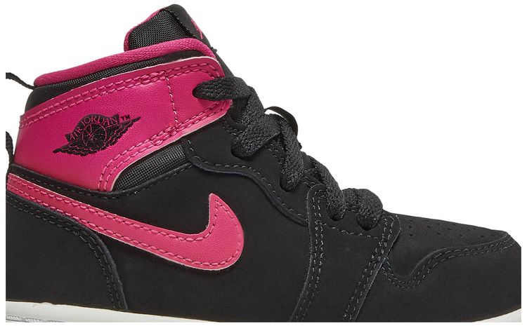 Air Jordan 1 Retro High TD Vivid Pink