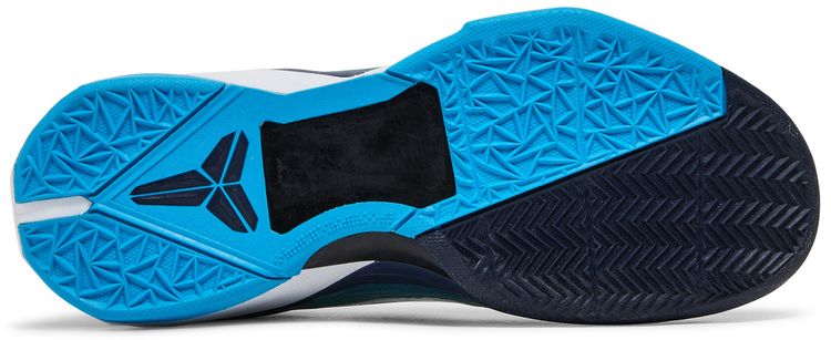 Nike Zoom Kobe 7 System Shark