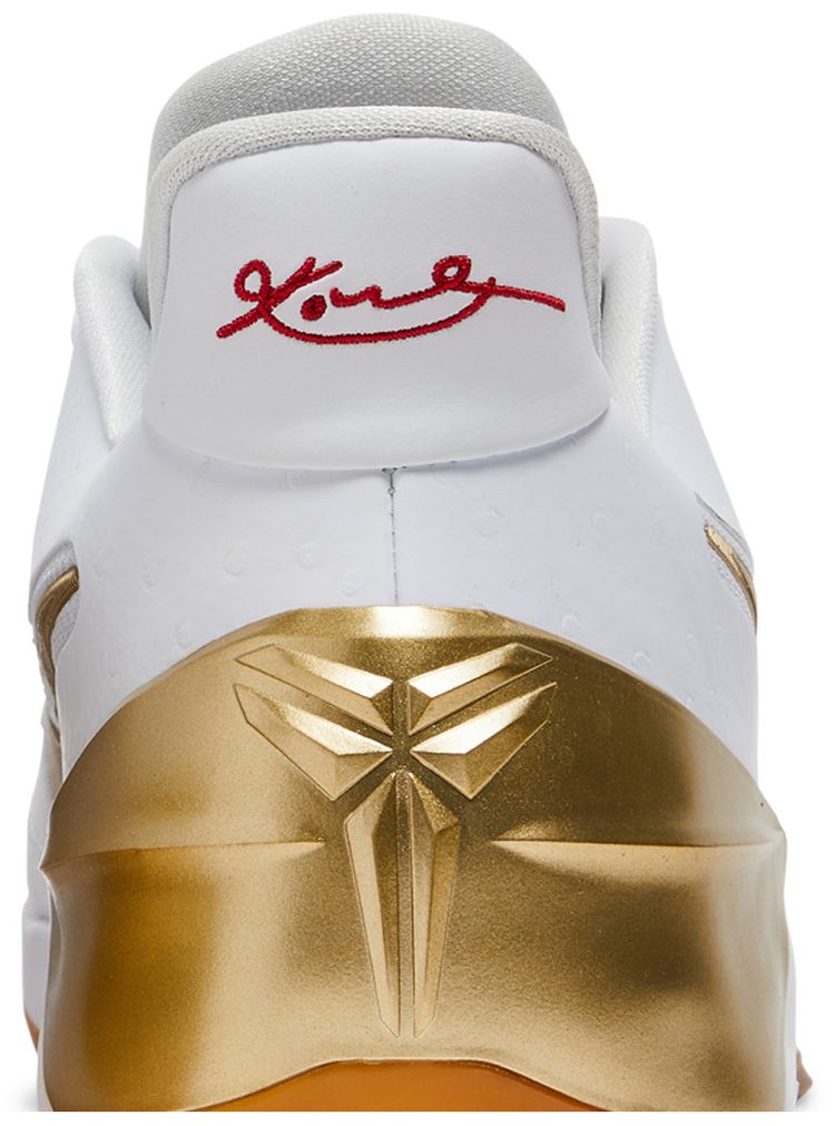 Kobe AD Big Stage