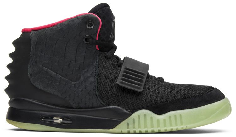 Nike Air Yeezy 2 NRG Solar Red
