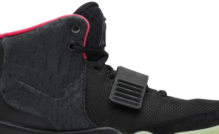 Nike Air Yeezy 2 NRG Solar Red