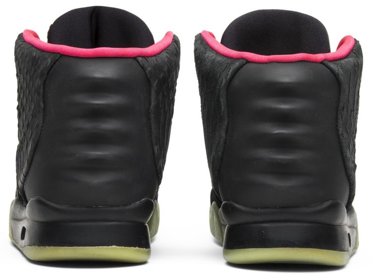 Nike Air Yeezy 2 NRG Solar Red