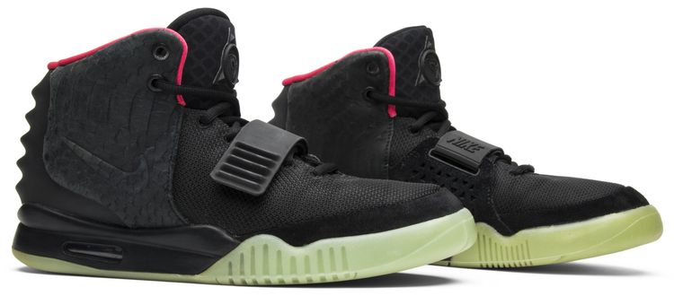 Nike Air Yeezy 2 NRG Solar Red