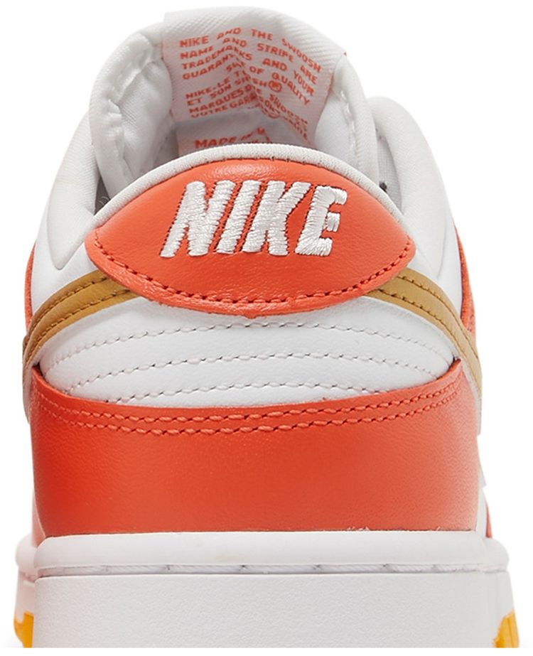 Wmns Dunk Low Orange University Gold