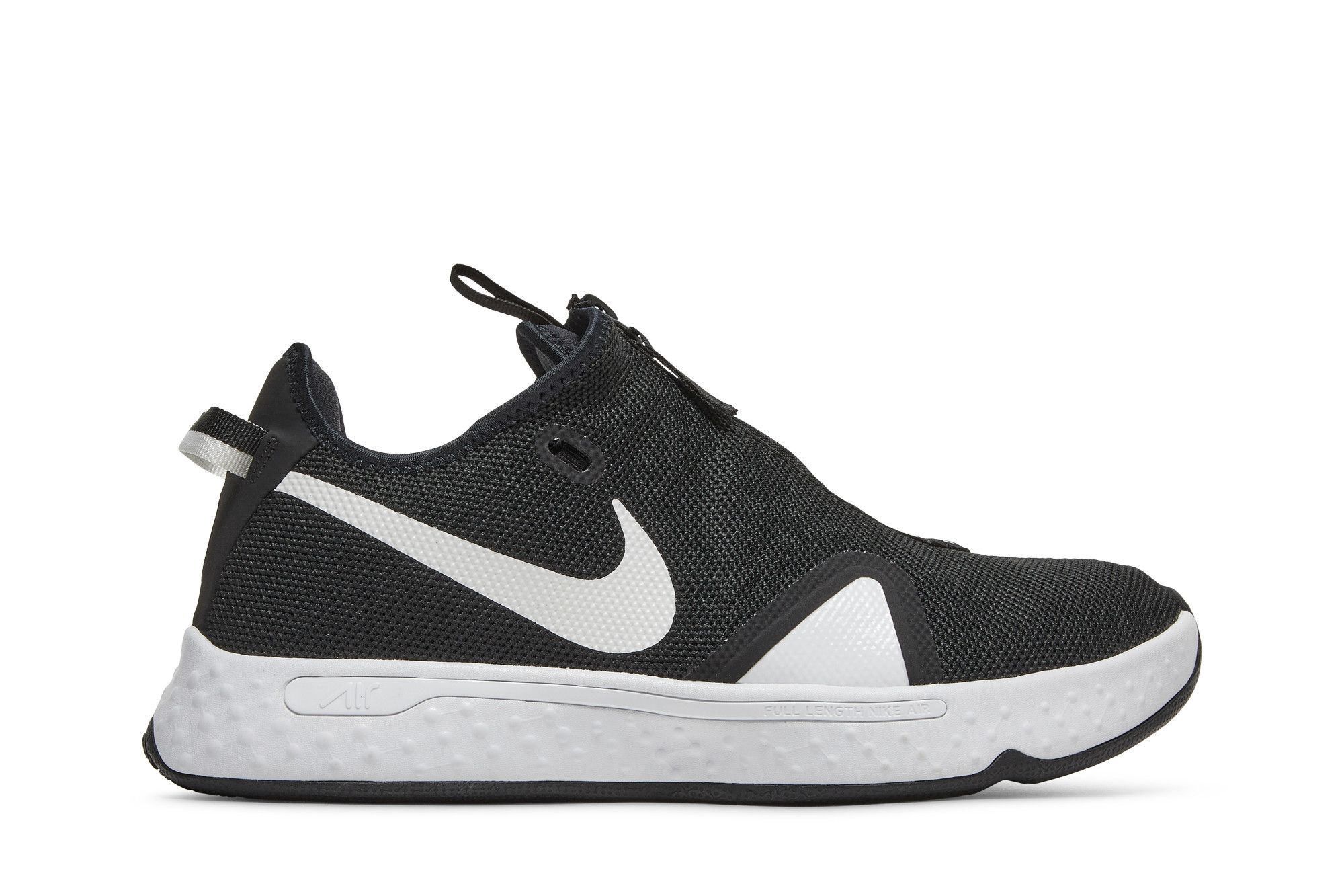 Nike pg 4 zalando cheap