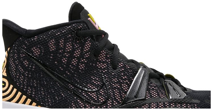 Nike Kyrie 7 GS Ripple Effect