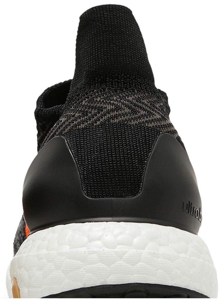 Stella McCartney x adidas Wmns UltraBoost 3D Knit Leopard