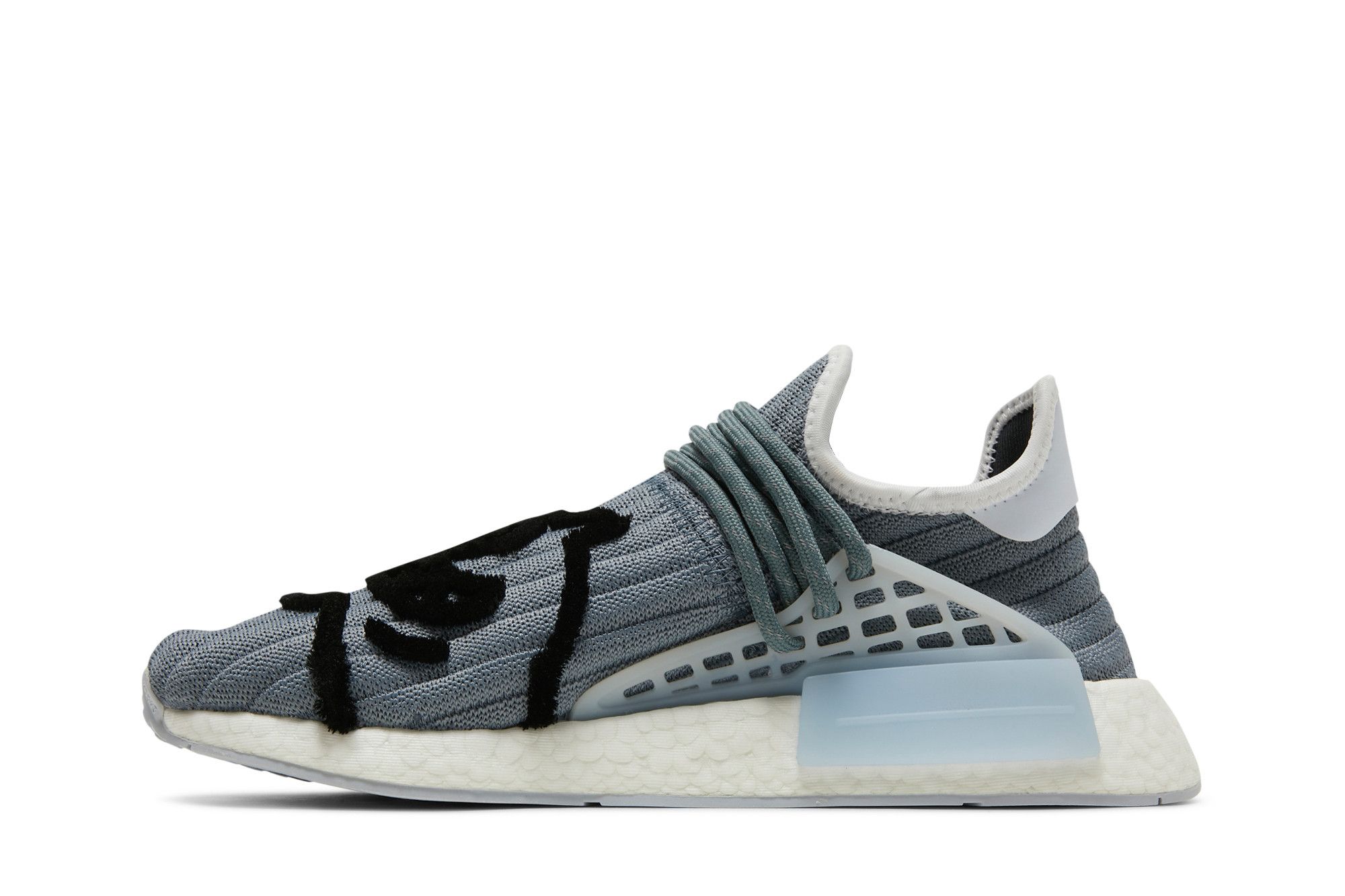 Bbc pharrell nmd top