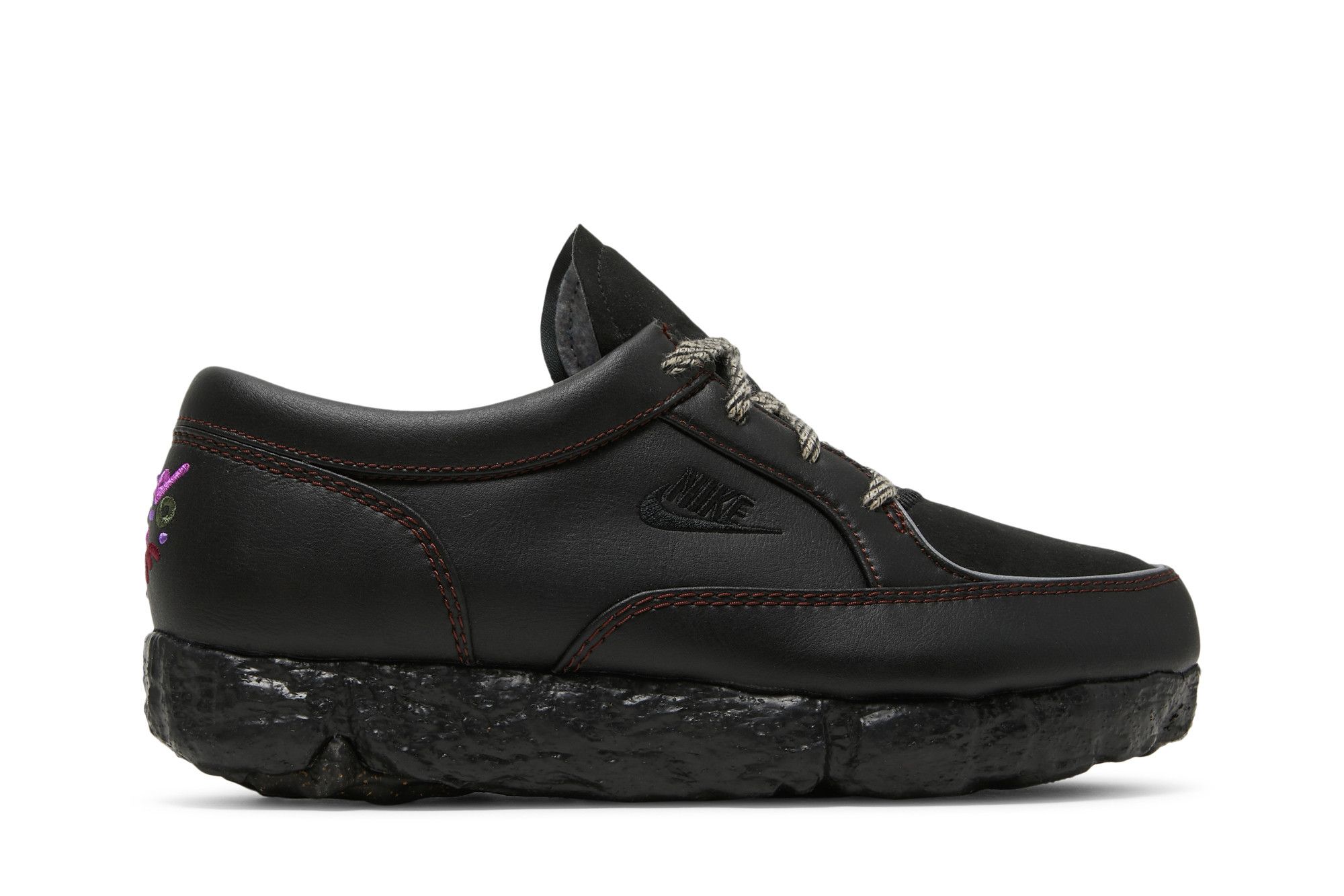 Buy Nike BE-DO-WIN SP 'Around The World' - DB3017 001 | GOAT