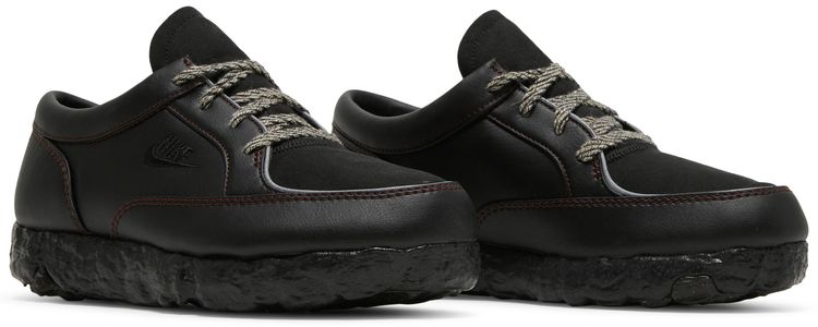 Nike BE DO WIN SP Around The World