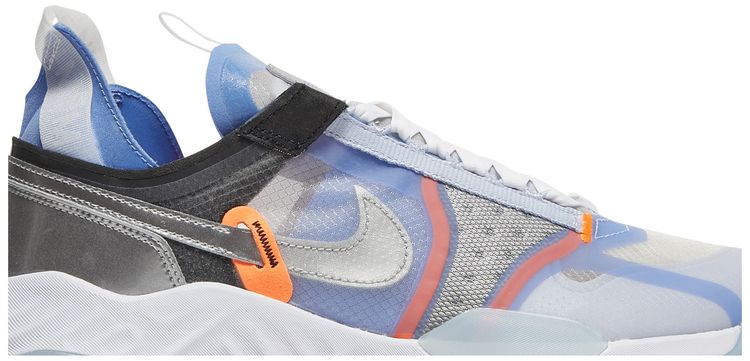 Air Jordan Delta Breathe Aluminum