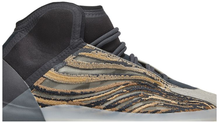 Adidas Yeezy Quantum Amber Tint