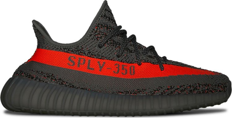 Yeezy Boost 350 V2 Beluga Reflective