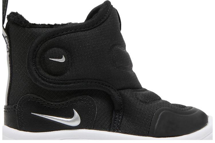Nike Novice Boot TD Black White