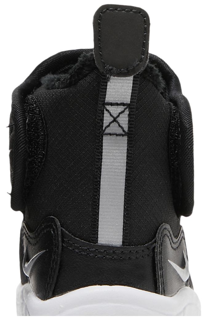 Nike Novice Boot TD Black White