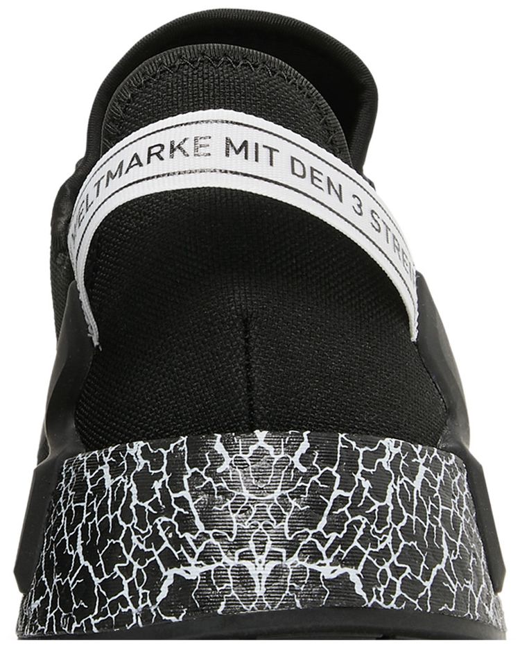 Adidas NMD R1 V2 Crackled Black Carbon