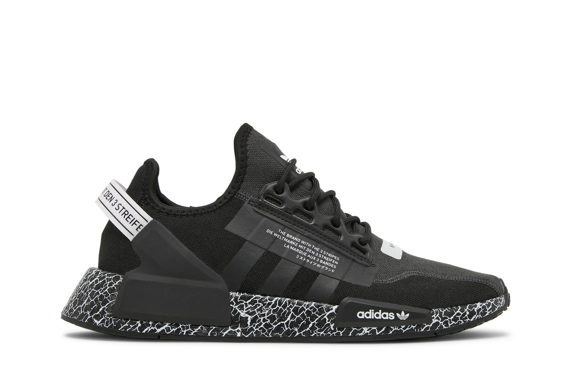 Adidas originals nmd r1 v2 black/black/carbon 2025