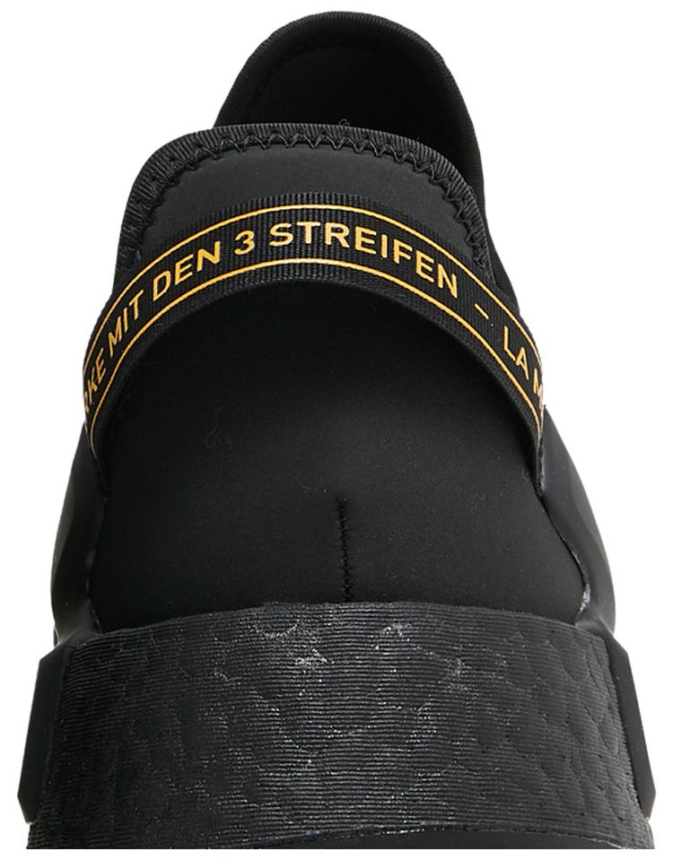 Adidas NMD R1 V2 Black Solar Gold