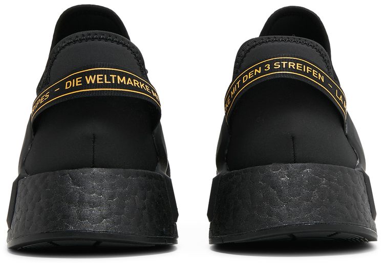 Adidas NMD R1 V2 Black Solar Gold