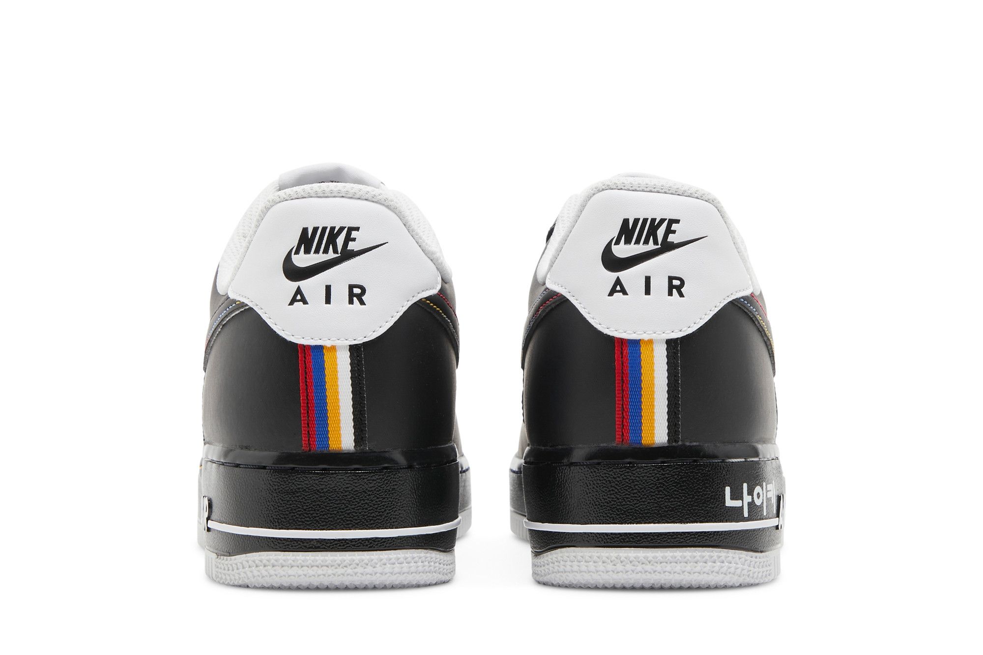 Buy Air Force 1 Low '07 LV8 'Hangul Day' - DO2704 010 | GOAT UK