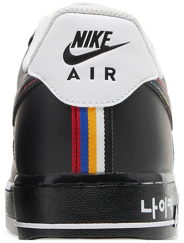 Nike Air Force 1 Low 07 LV8 Hangul Day