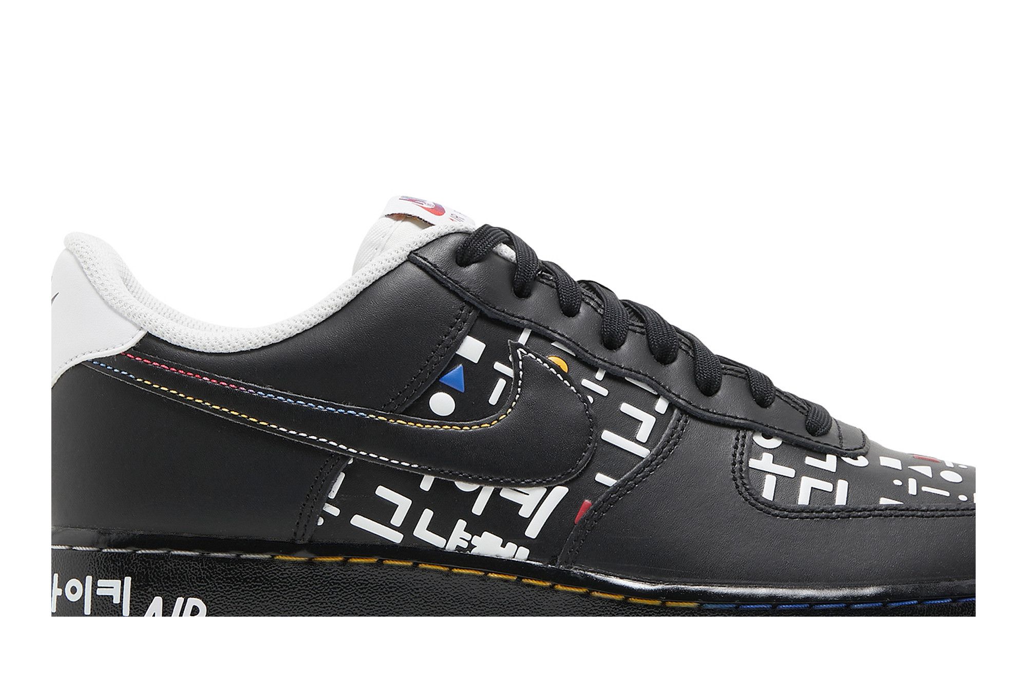 Buy Air Force 1 Low '07 LV8 'Hangul Day' - DO2704 010 | GOAT UK