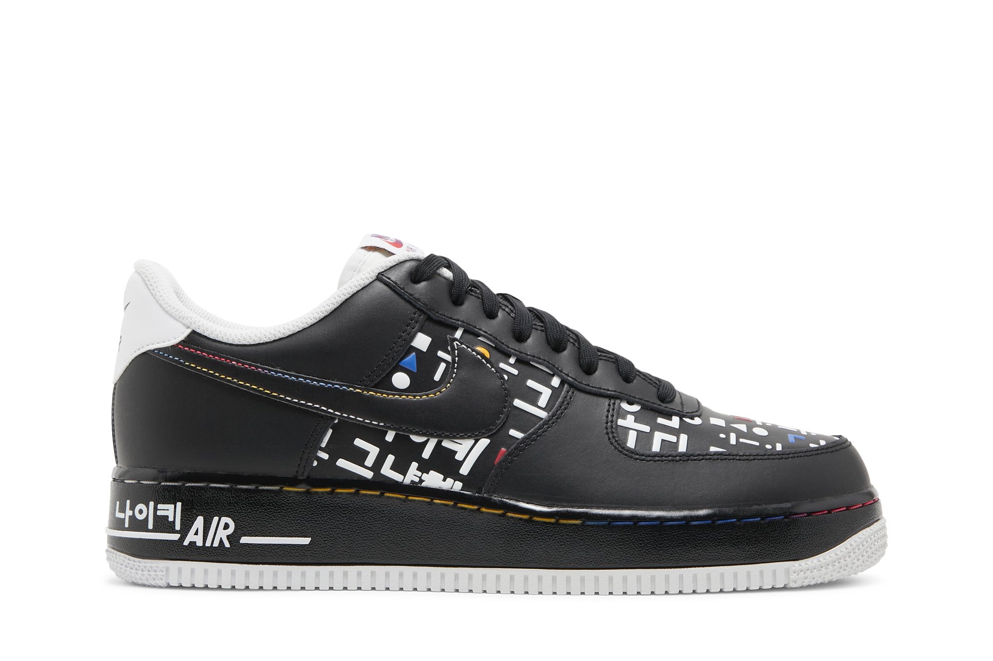 Air Force 1 Low '07 LV8 'Hangul Day'
