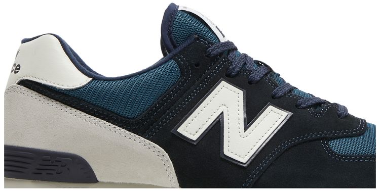 New Balance 574 Eclipse