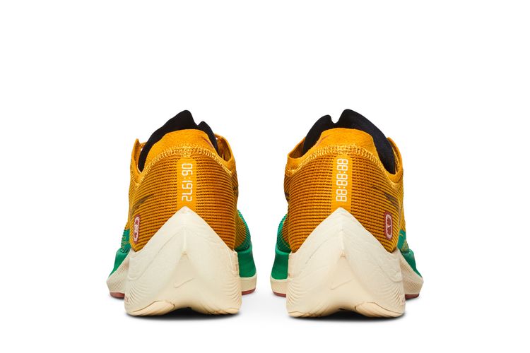 Nike ZoomX Vaporfly NEXT 2 Dark Sulfur Stadium Green