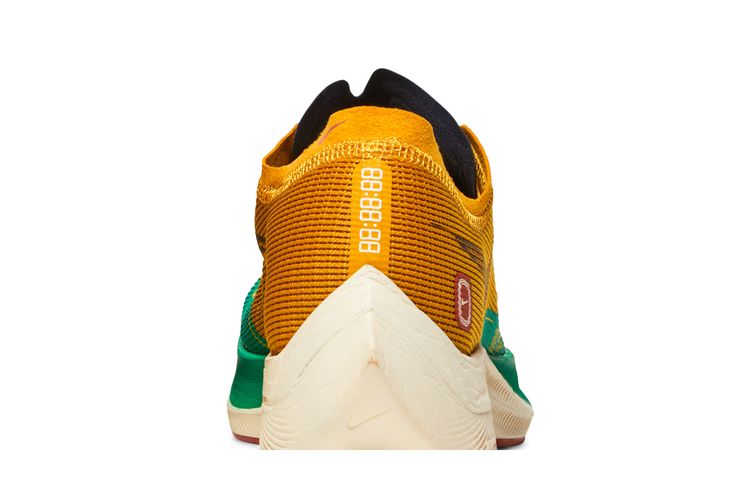 Nike ZoomX Vaporfly NEXT 2 Dark Sulfur Stadium Green