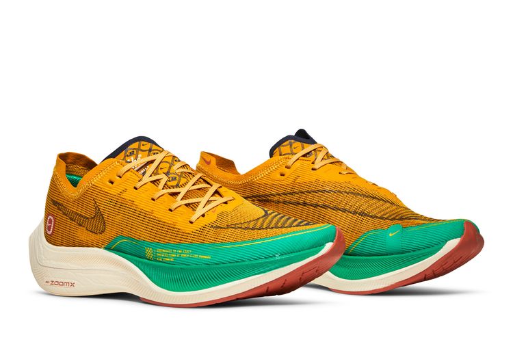 Nike ZoomX Vaporfly NEXT 2 Dark Sulfur Stadium Green