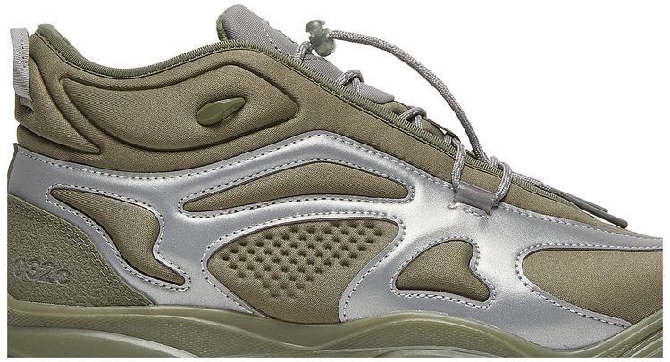 032C x adidas GSG TR Stone Green